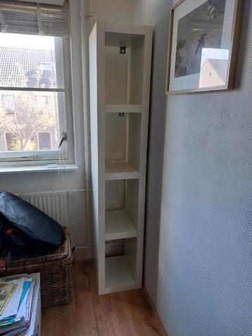 Boekenkast ikea  beschikbaar voor biedingen