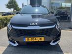Kia Sportage 1.6 T-GDi Hybrid DynamicLine | Eerste Eigenaar, Stof, Euro 6, 4 cilinders, 1650 kg