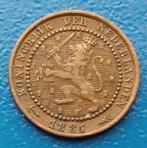 1 cent 1881 - Willem III, Postzegels en Munten, Munten | Nederland, Verzenden, Koning Willem III, 1 cent, Losse munt