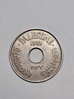Palestina 10 mils 1933, Verzenden, Midden-Oosten, Losse munt