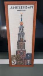 Ingelijst borduurwerk Westertoren Amsterdam, Hobby en Vrije tijd, Ophalen of Verzenden, Zo goed als nieuw, Borduurpakket