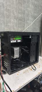 Pc DRR4, Computers en Software, Ophalen, Zo goed als nieuw