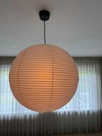 Hay Rice Paper Hanglamp (60 diameter), incl cordset, Huis en Inrichting, Lampen | Hanglampen, Ophalen, Zo goed als nieuw, Stof