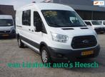Ford Transit 350 L3 RWD Trend 114993 km bj 18, Auto's, 4 cilinders, 2800 kg, Wit, Bedrijf