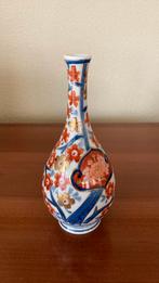 Gold Imari Vaas, Antiek en Kunst, Ophalen of Verzenden
