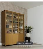 GEZOCHT!! WOOOD/NEW ROUTZ/BE PURE HOME, Huis en Inrichting, Kasten | Vitrinekasten, Ophalen of Verzenden, Zo goed als nieuw, 25 tot 50 cm