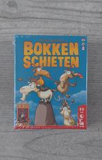 Bokken Schieten, Nieuw., Ophalen of Verzenden, Nieuw