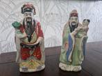 Chinees Porseleinen Keizerbeelden., Ophalen of Verzenden