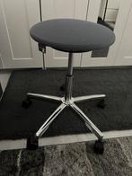 Ergonomisch kruk te koop in niewstaat!, Huis en Inrichting, Krukjes, Ophalen, Zo goed als nieuw, Hout