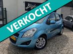 Suzuki Splash 1.0 VVT Exclusive EASSS 45.000KM | Airco | Key, Voorwielaandrijving, Euro 5, Gebruikt, Blauw