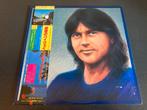 Randy Meisner "Randy Meisner" LP uit Japan, Verzenden, 1980 tot 2000, Gebruikt, 12 inch