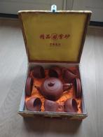 Chinees theeservies servies China thee keramiek aardewerk, Antiek en Kunst, Ophalen of Verzenden