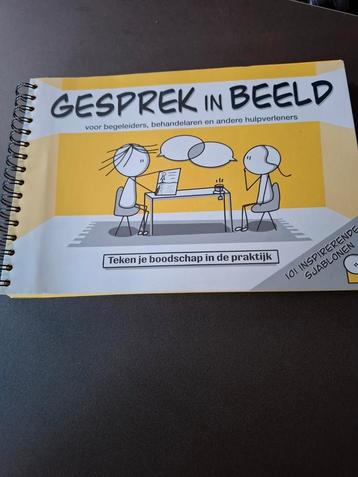 Dagmar Vriends - Gesprek in beeld beschikbaar voor biedingen