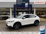 Honda HR-V 1.5 e:HEV Advance / Automaat / NL-Auto / 35.000 K, Auto's, Honda, Euro 6, Adaptive Cruise Control, Leder en Stof, Wit