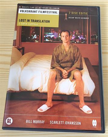 dvd Lost in Translation (Volkskrant 2-disc) Bill Murray