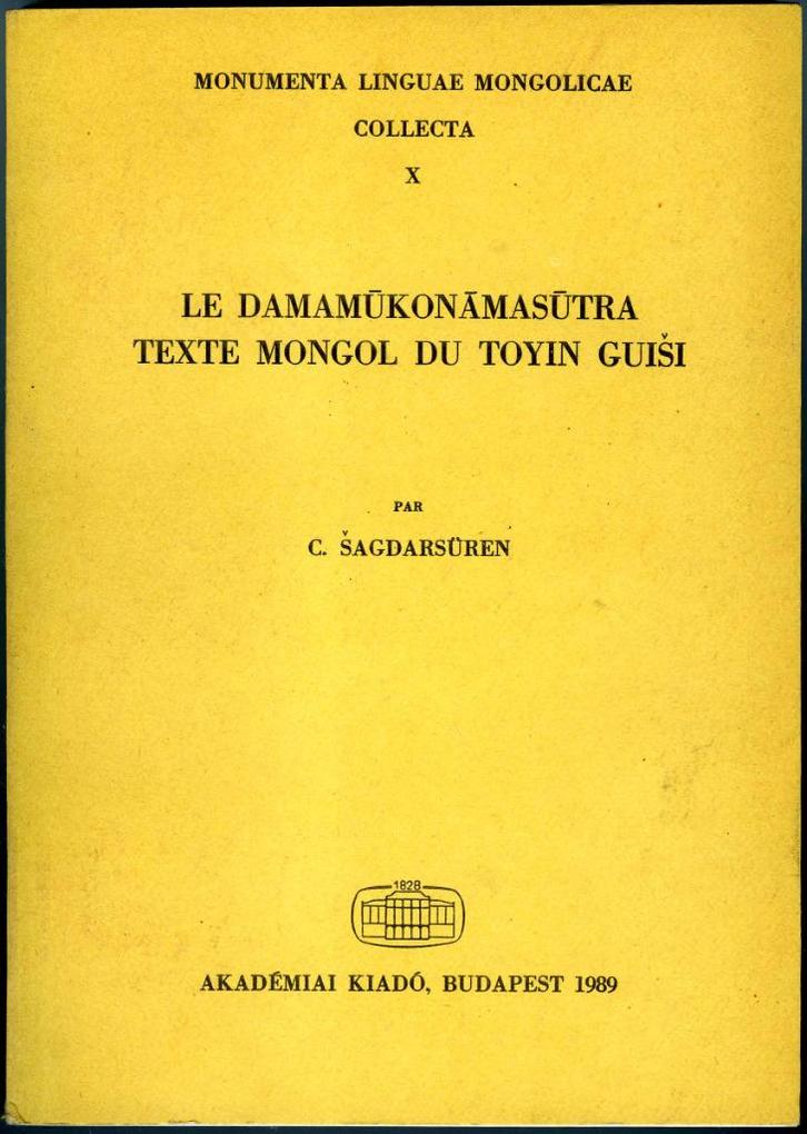 Le Damamukonamasutra, Boeken, Wetenschap, Zo goed als nieuw, Geesteswetenschap, Ophalen of Verzenden