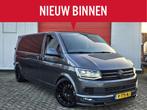 Volkswagen Transporter 2.0 TDI L2H1 DC Highline | Custom Int, 15 km/l, Gebruikt, 4 cilinders, Met garantie (alle)