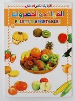 Fruits & vegetables, Boeken, Gezondheid, Dieet en Voeding, Dieet en Voeding, Zo goed als nieuw, Verzenden