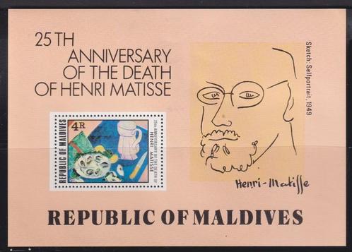 Malediven 1979 Blok Herdenking Henri Matisse Schilderij, Postzegels en Munten, Postzegels | Thematische zegels, Postfris, Overige thema's