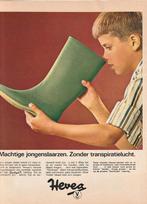 Retro reclame 1967 Hevea jongenslaarzen frisse luchtjes, Verzamelen, Verzenden, Overige typen
