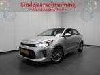 Kia Rio 1.0 T-GDi 100PK Design Edition NAVI/CAMERA/AIRCO/LED, Voorwielaandrijving, Lichtsensor, Gebruikt, Euro 6