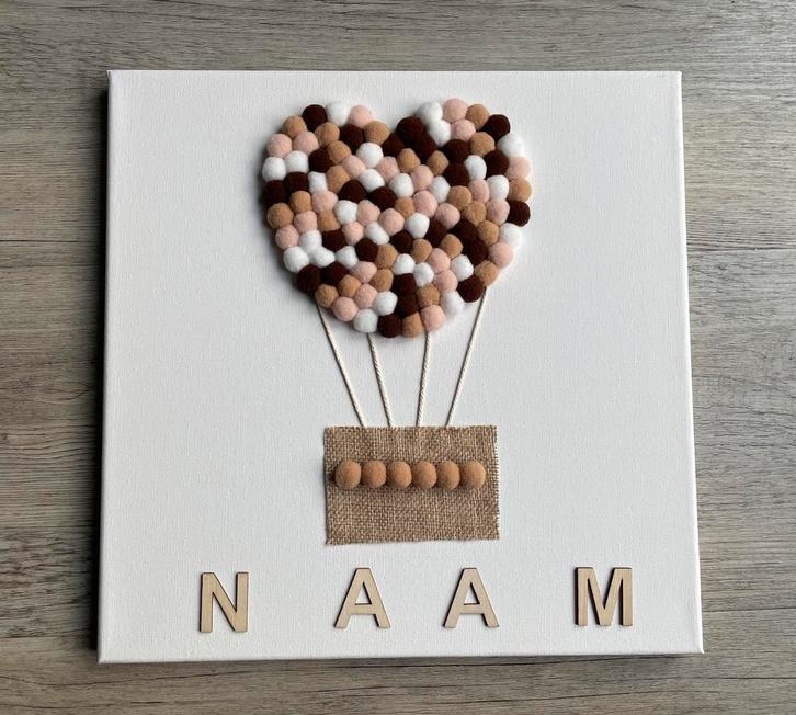 Canvas pompom luchtballon hart bruin/beige/wit 30x30 cm, Kinderen en Baby's, Kinderkamer | Inrichting en Decoratie, Nieuw, Wanddecoratie