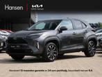 Toyota Yaris Cross 1.5 Hybrid 115 Dynamic I Apple/Android Na, Stof, Gebruikt, 750 kg, 1165 kg