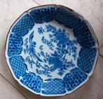 Japans porseleinen wandbord, Ophalen of Verzenden