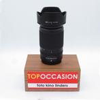 OCCASION: Nikon Z DX 50-250mm VR, Audio, Tv en Foto, Fotografie | Lenzen en Objectieven, Ophalen of Verzenden, Gebruikt, Telelens
