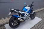SUZUKI GLADIUS (bj 2009), Motoren, Motoren | Suzuki, Bedrijf, Naked bike
