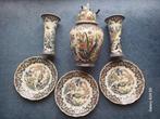 Mooie set Vieux Rhodes Boch te koop, Antiek en Kunst, Antiek | Vazen, Ophalen of Verzenden