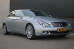 Mercedes CLS-Klasse 3.0 CDI CLS320 AUT 2006 Youngtimer grijs, Auto's, Mercedes-Benz, Automaat, Achterwielaandrijving, 1715 kg