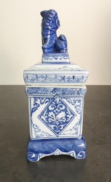 Chinese theebus/container vierkant [1650] beschikbaar voor biedingen