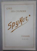 Spijker 30 / 40 HP Spyker folder 1922, Boeken, Ophalen of Verzenden, Zo goed als nieuw, Overige merken
