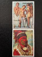 Naakte vrouwen op postzegel paar uit Paraguay 1976, Postzegels en Munten, Postzegels | Thematische zegels, Ophalen of Verzenden