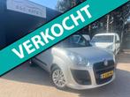 Fiat Doblò Cargo 1.3 MultiJet / AC / CRUISE CONTROL / TREKH, Voorwielaandrijving, Euro 5, Stof, Gebruikt