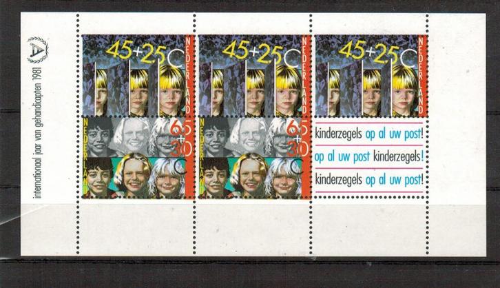 1236 Blok Kinderzegels 1981 Postfris, Postzegels en Munten, Postzegels | Nederland, Postfris, Na 1940, Verzenden