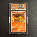 Pokémon Cyndaquil 004/022 ACE 8 Movie Commemoration, Ophalen of Verzenden, Zo goed als nieuw