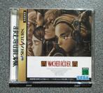 Wachenroder, Spelcomputers en Games, Games | Sega, Verzenden, 1 speler, Zo goed als nieuw, Role Playing Game (Rpg)