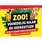 Twee Kruidvat dierentuin actiecodes geldig tot 4 juli, Twee personen