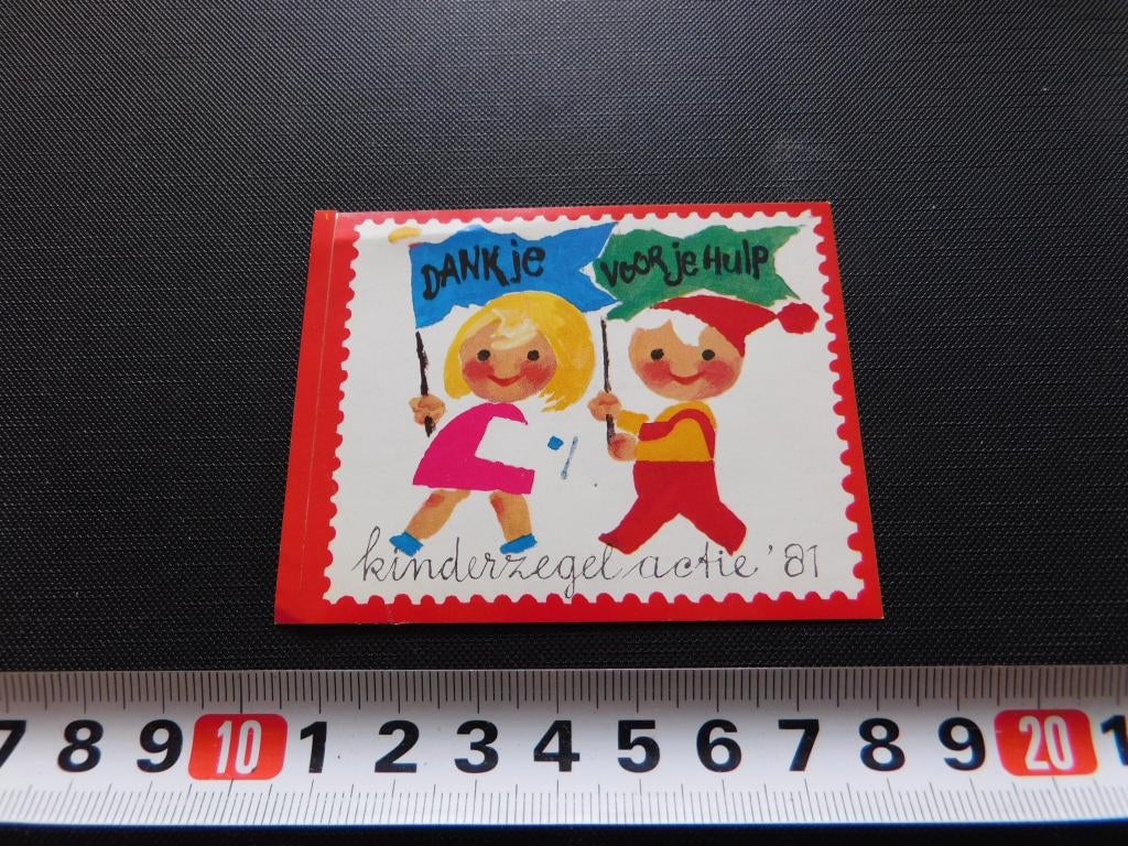 sticker PTT Post Kinderzegelactie 1981, Ophalen, Zo goed als nieuw