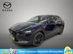 Mazda CX-30 2.5 e-SkyActiv-G M Hybrid Nagisa / DEMO voordeel, Auto's, 12 maanden, 15 km/l, Euro 6, 4 cilinders