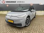Volkswagen ID.3 First 58 kWh / navi / adapt. cruise / stoel, Automaat, 966 min, Gebruikt, Zwart