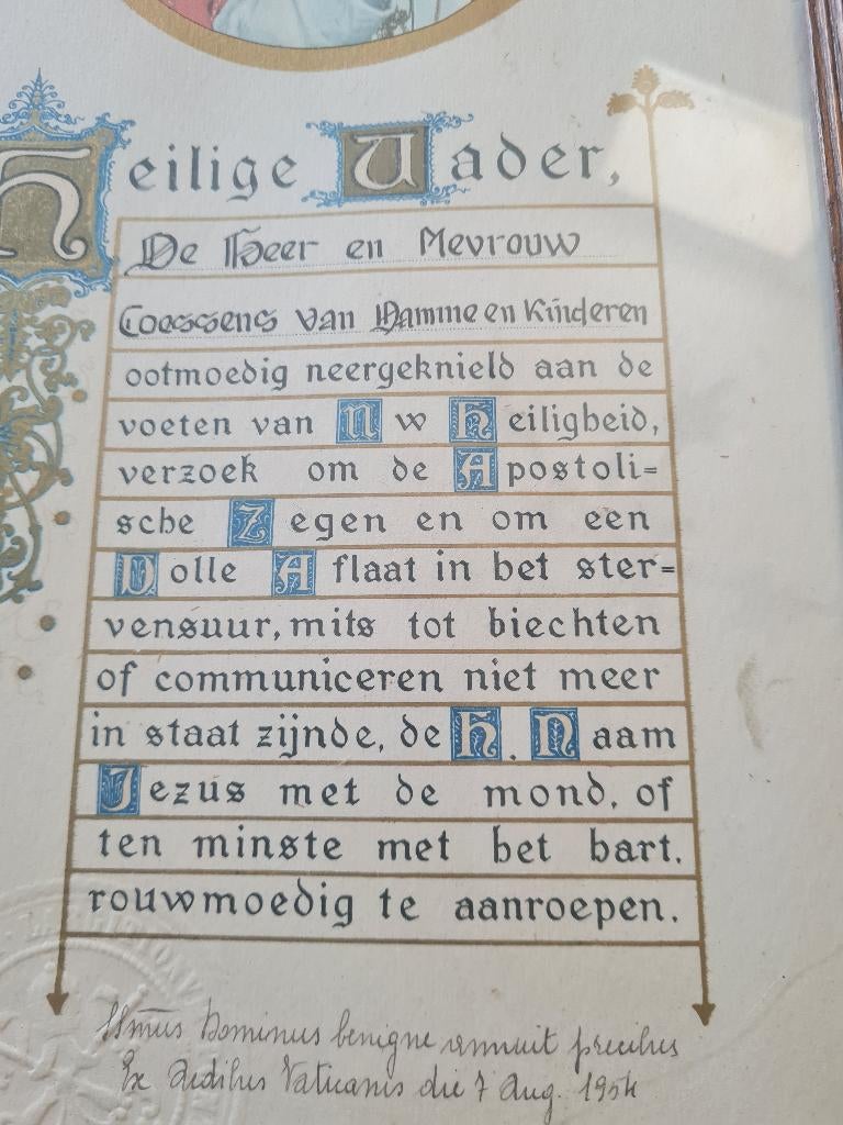 Vintage houten lijst met glas met aflaat, Ophalen of Verzenden, Zo goed als nieuw, Overige typen, Christendom | Katholiek
