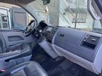 Volkswagen Transporter Caravelle 2.5 TDI DSG 340 Limited edi, Gebruikt, Overige carrosserieën, Bedrijf, Diesel