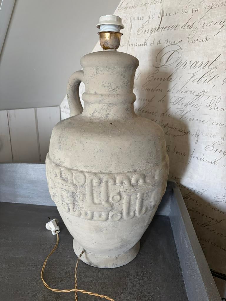 Oude kruiklamp, Ophalen, Overige materialen, Landelijk, brocante, vintage, Gebruikt