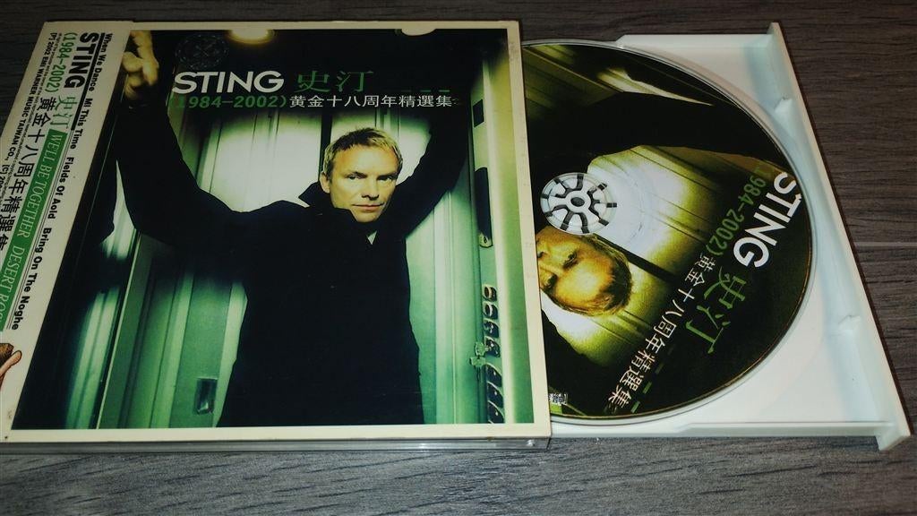Sting - 1984-2002 [Taiwan], Ophalen of Verzenden, Zo goed als nieuw