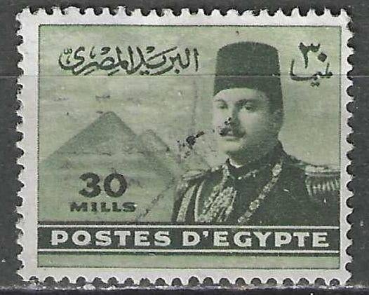 Egypte 1939/1945 - Yvert 213A - Koning Farouk I (ST), Verzenden, Overige landen, Gestempeld