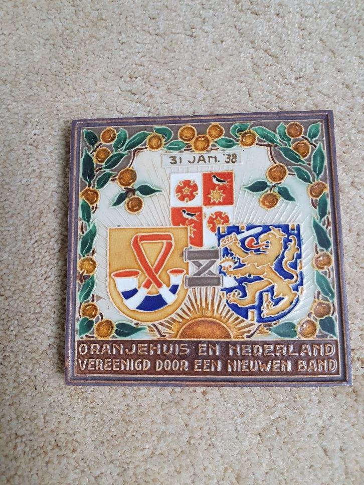 Geboorte tegel Prinses Beatrix, Verzamelen, Koninklijk Huis en Royalty, Zo goed als nieuw, Overige typen, Nederland, Ophalen of Verzenden