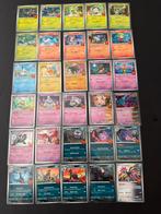 Complete set Trick or Trade 2024 Halloween stamped!, Ophalen of Verzenden, Nieuw, Meerdere kaarten